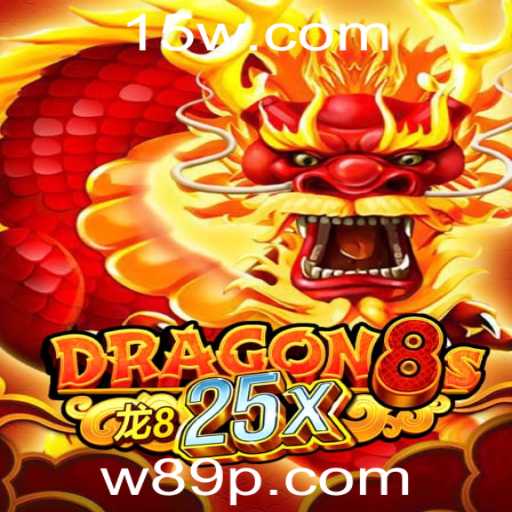 Explorando o Fascinante Mundo de Dragon8s25x: Um Guia Detalhado