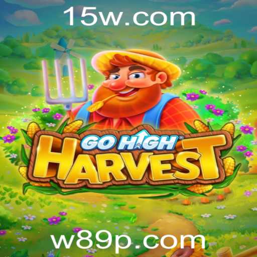 Explorando o Mundo de GoHighHarvest